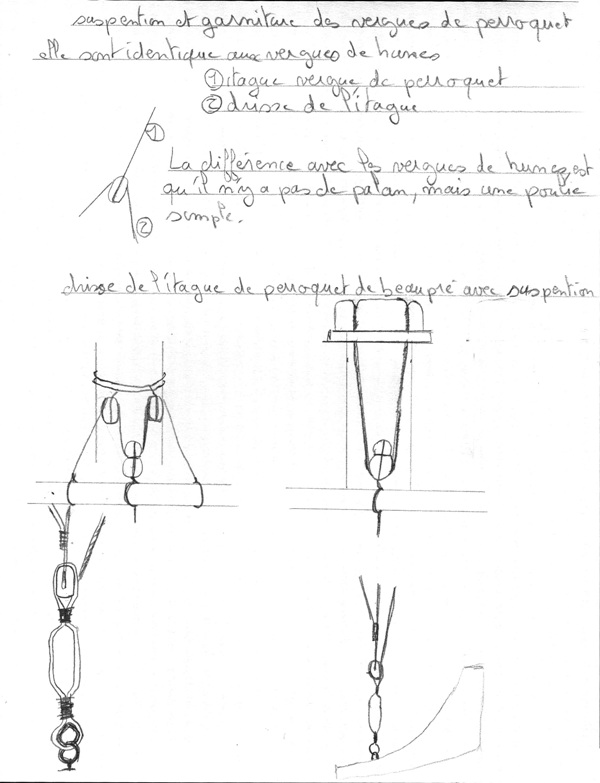 Img232